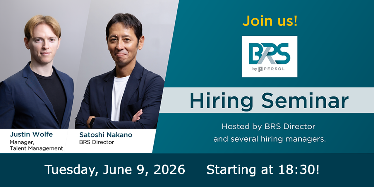 Hiring Seminer 登壇者